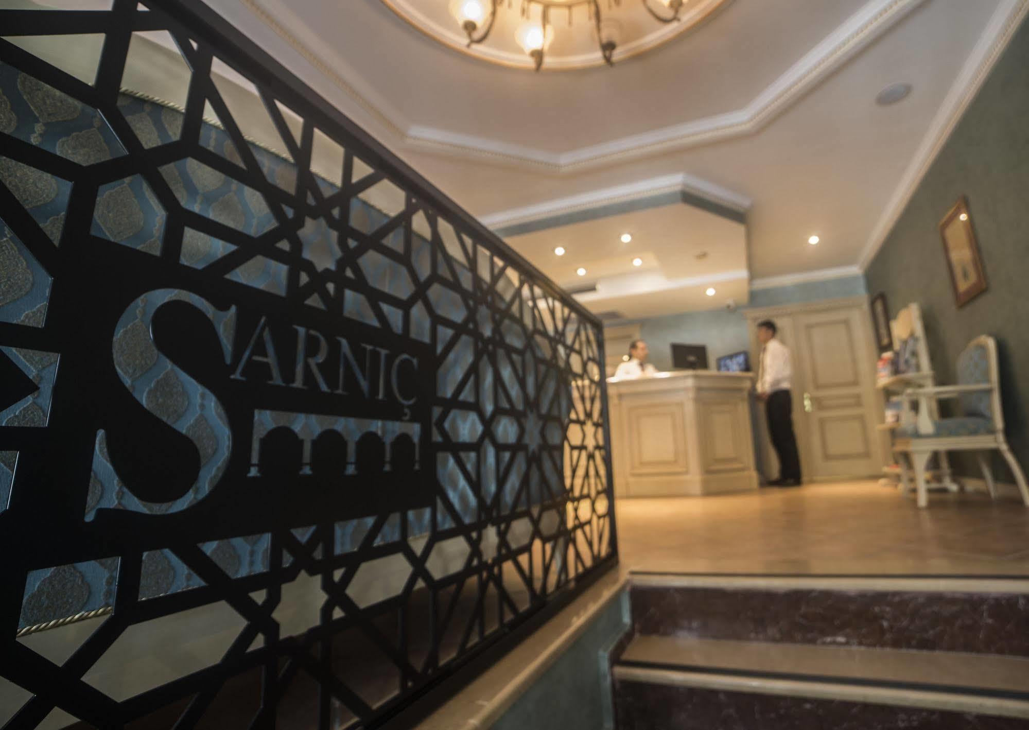 Sarnic Premier Hotel Κωνσταντινούπολη Εξωτερικό φωτογραφία